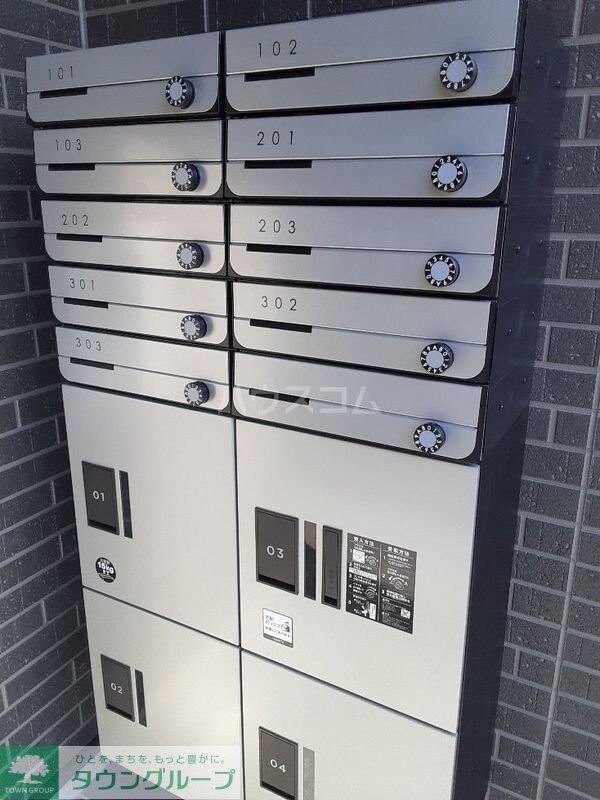 シャインコート越谷の物件内観写真