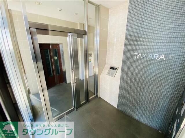 第五宝マンションの物件内観写真