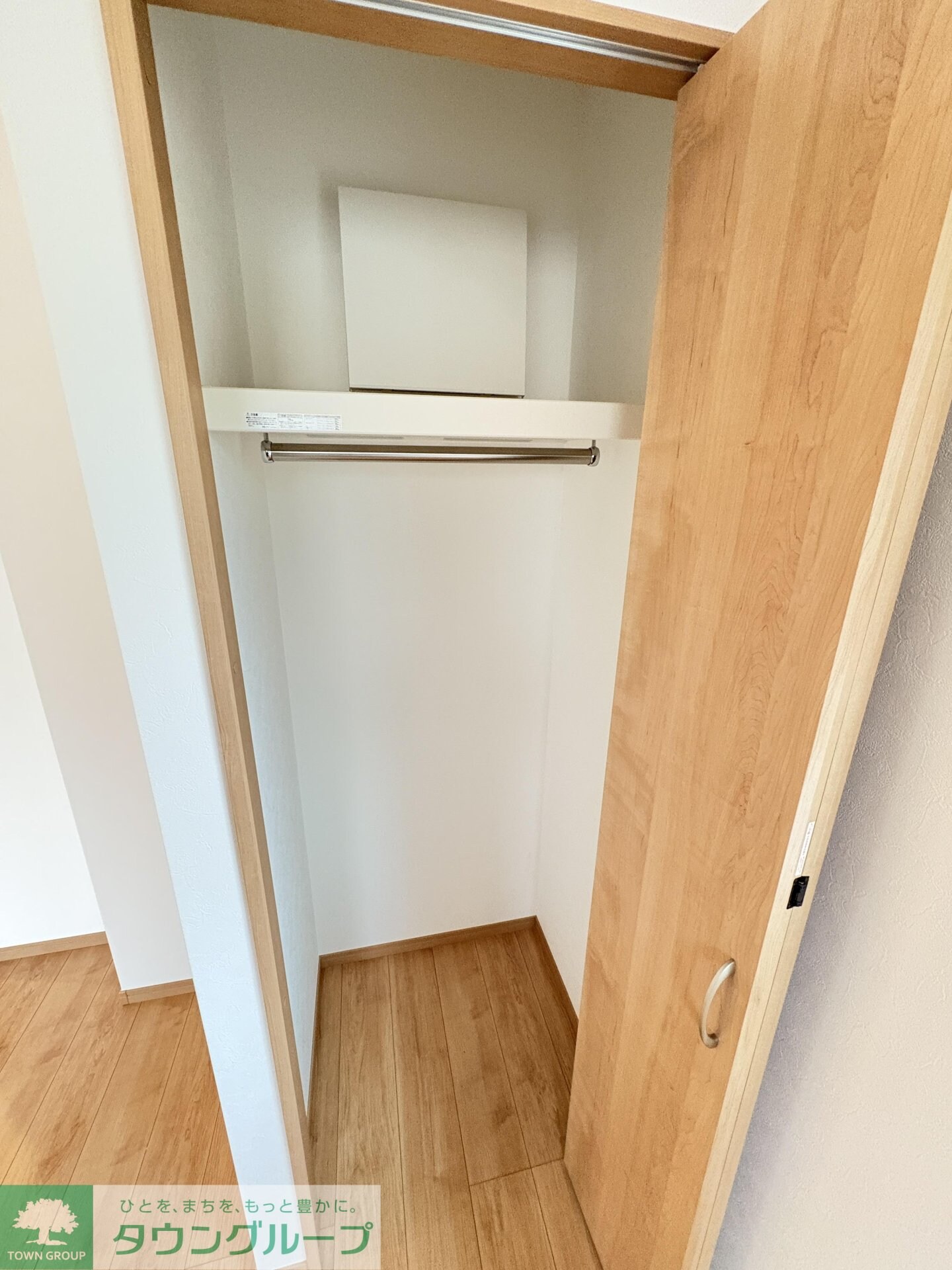 Kastanienbaum（カスタニエンバウム）の物件内観写真