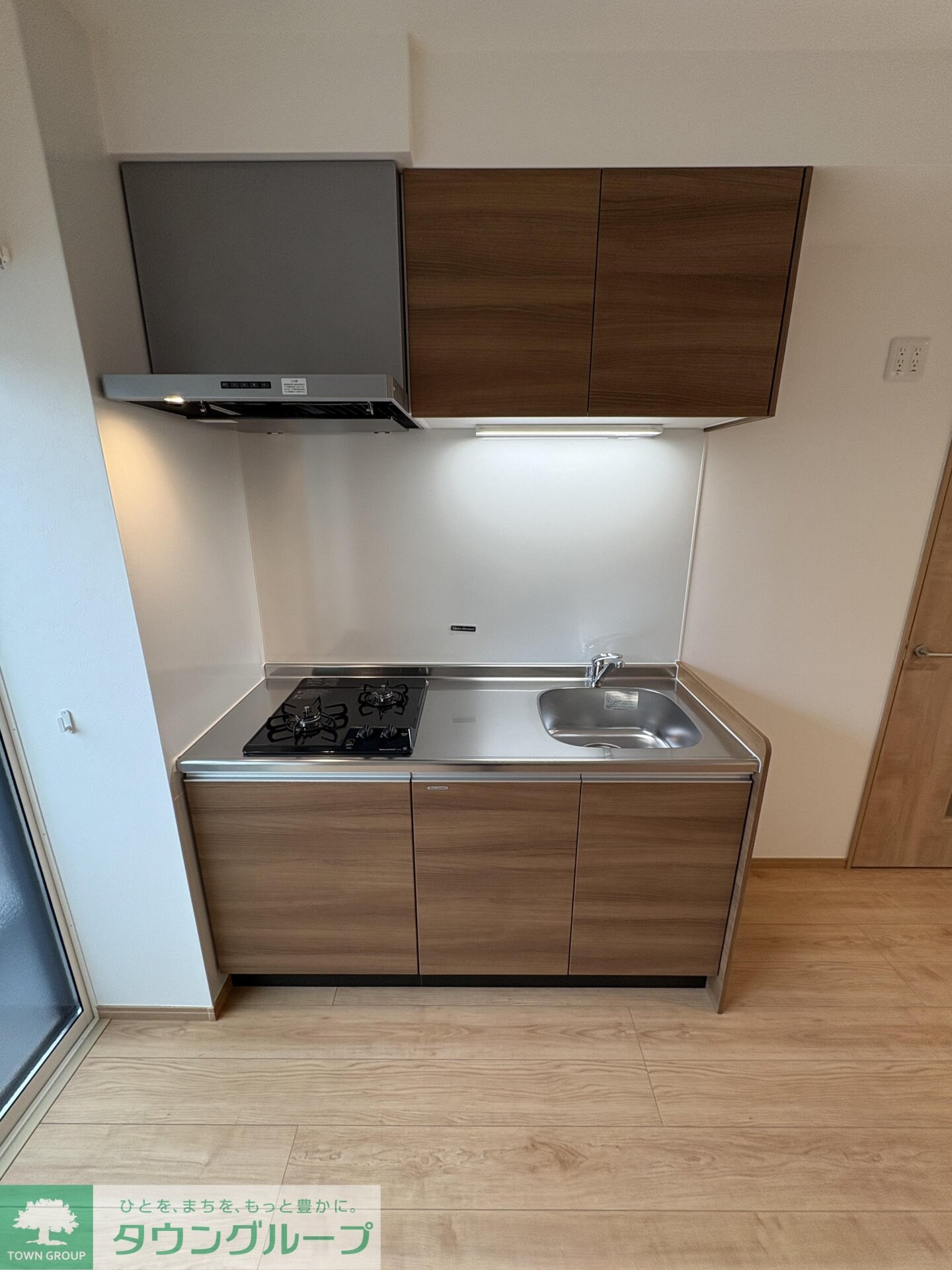 Kastanienbaum（カスタニエンバウム）の物件内観写真