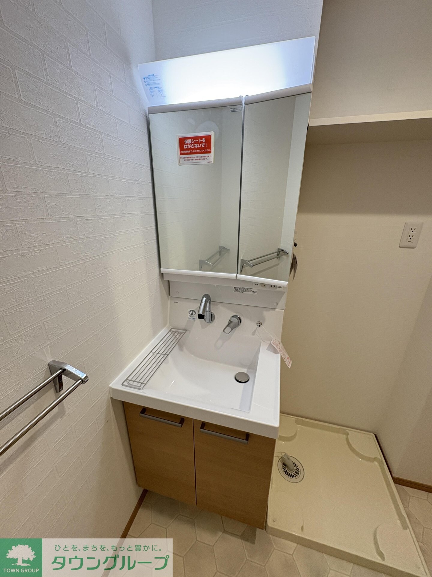 Kastanienbaum（カスタニエンバウム）の物件内観写真