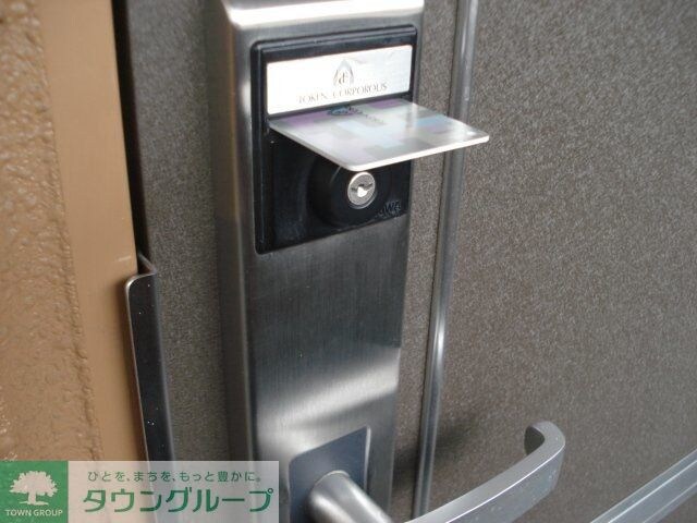 グランベル・ハウスIIの物件内観写真