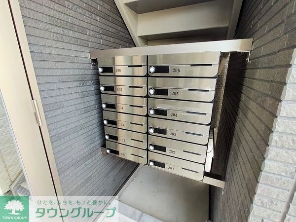 メゾン・ド・ストームの物件内観写真