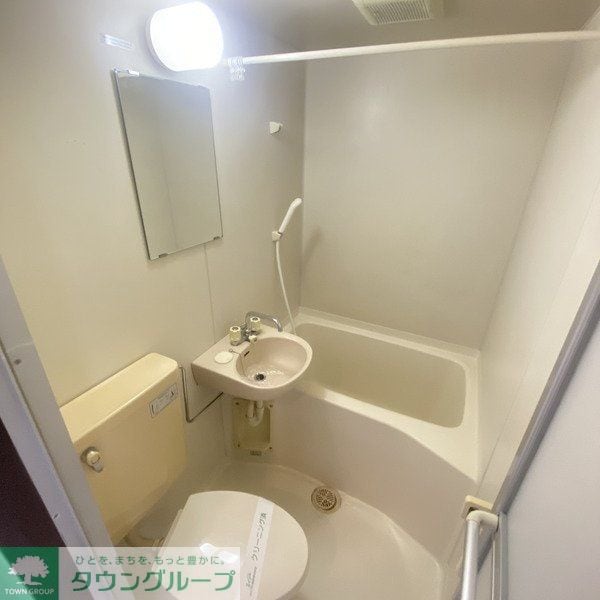 スリーハイム鹿浜の物件内観写真