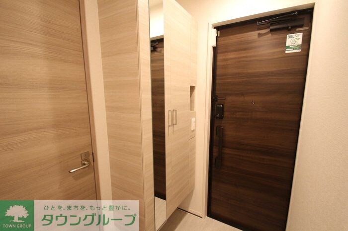 グラナーデ扇IIの物件内観写真