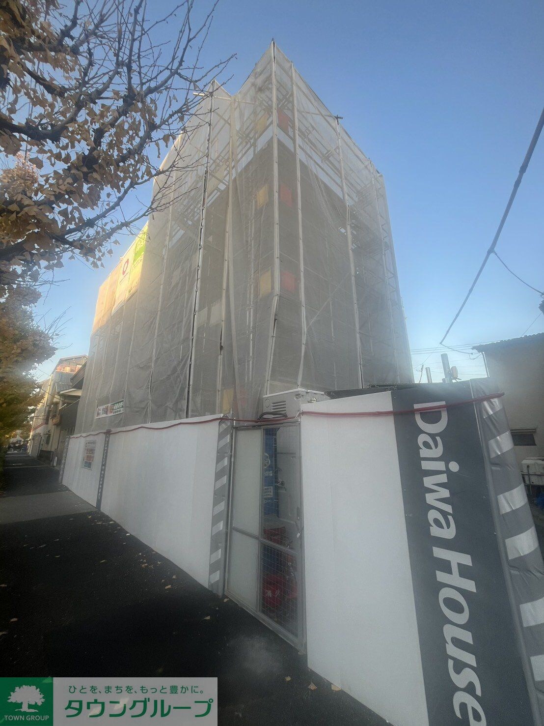 セレスティア栗原IIの物件内観写真