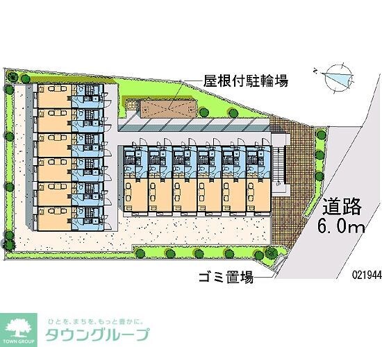レオパレスペガサス１の物件内観写真