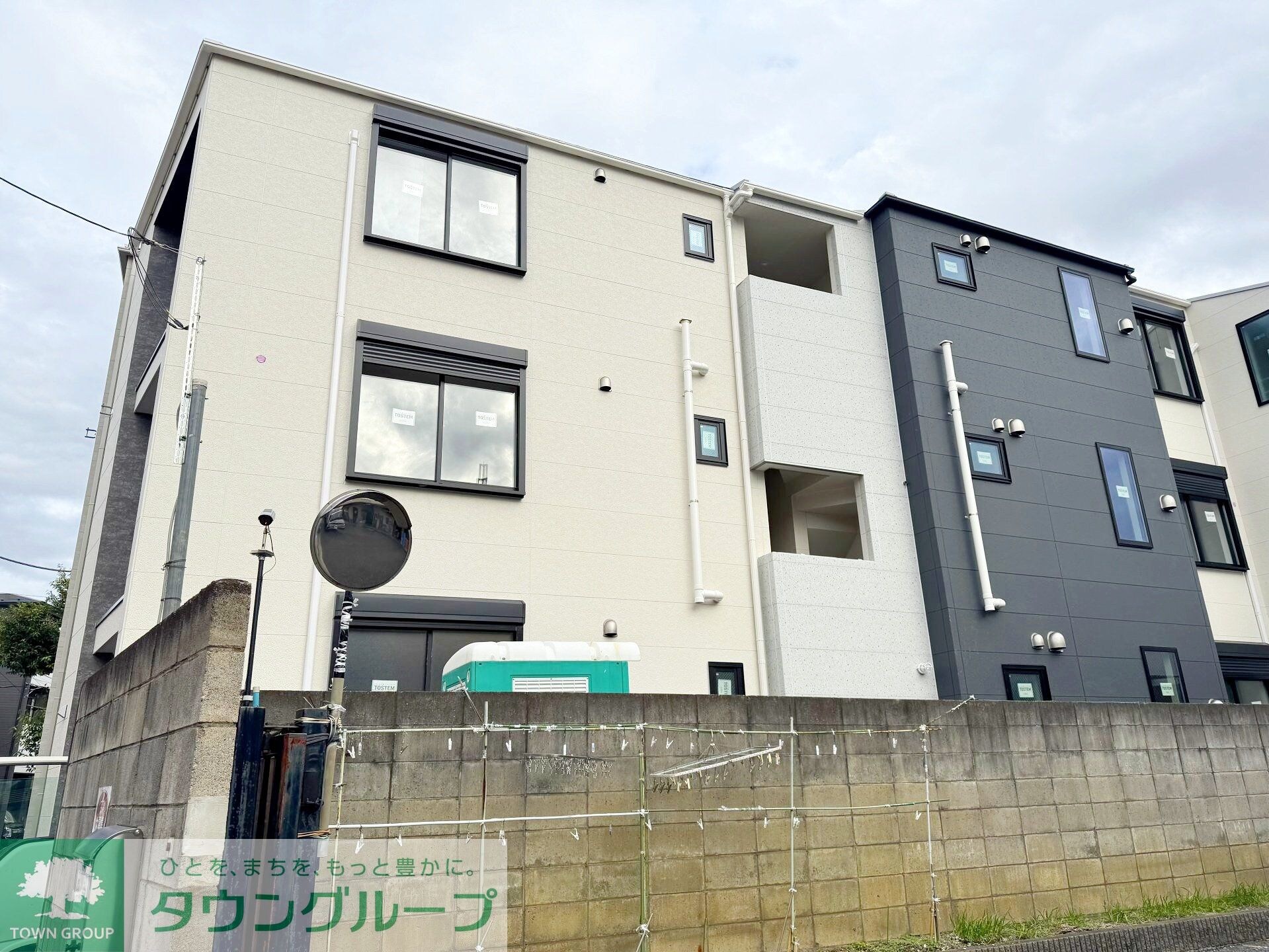 陽だまりのルーチェの物件内観写真