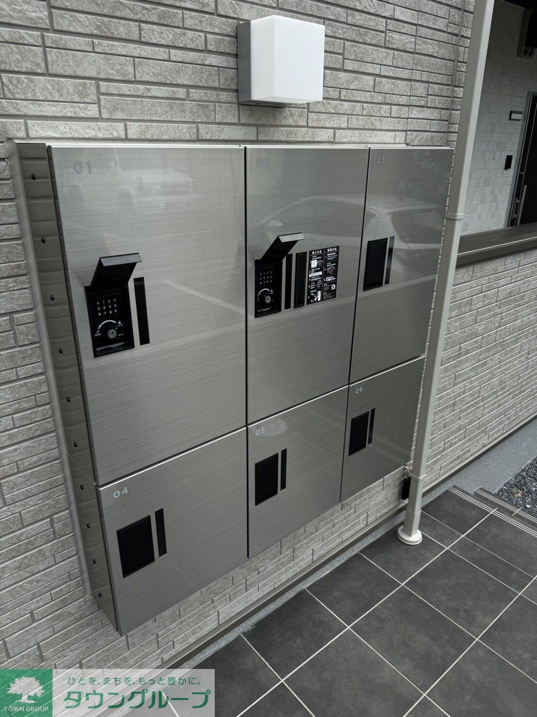 グラントレ宮城の物件内観写真