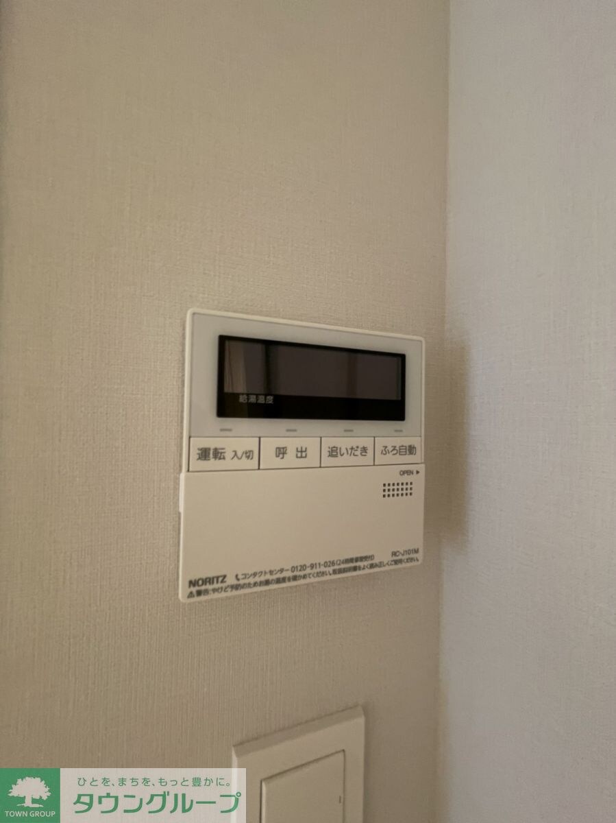 デュオメゾン千住学園通りの物件内観写真