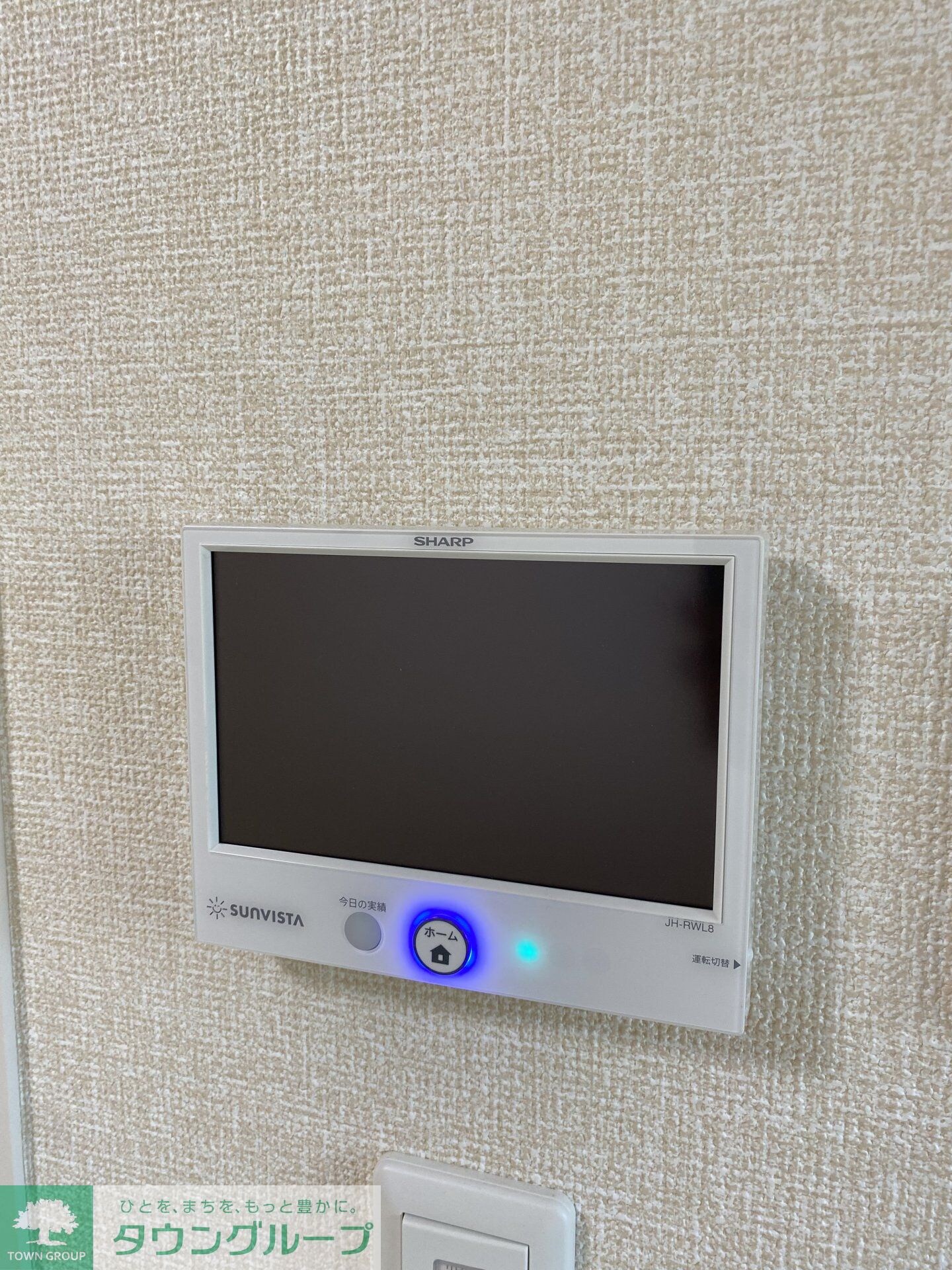 ルミナーレの物件内観写真