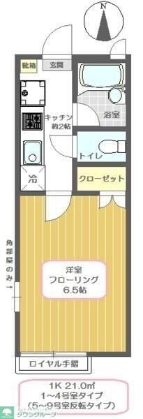 物件間取画像