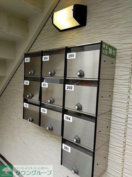 アソシア　レジデンスの物件内観写真