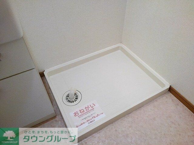 グレイスの物件内観写真