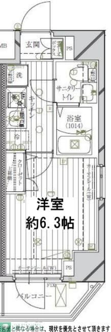 レガリス北千住の物件間取画像