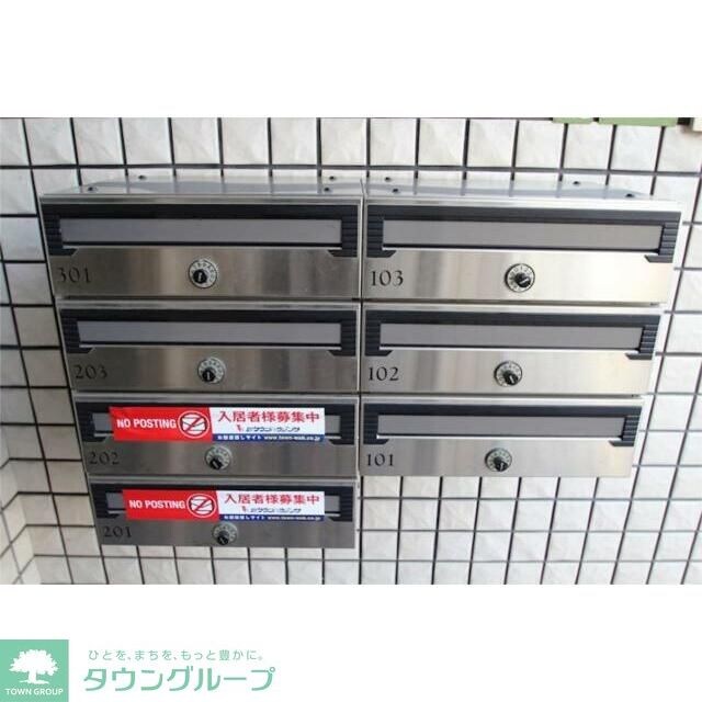 フラット梅島の物件内観写真