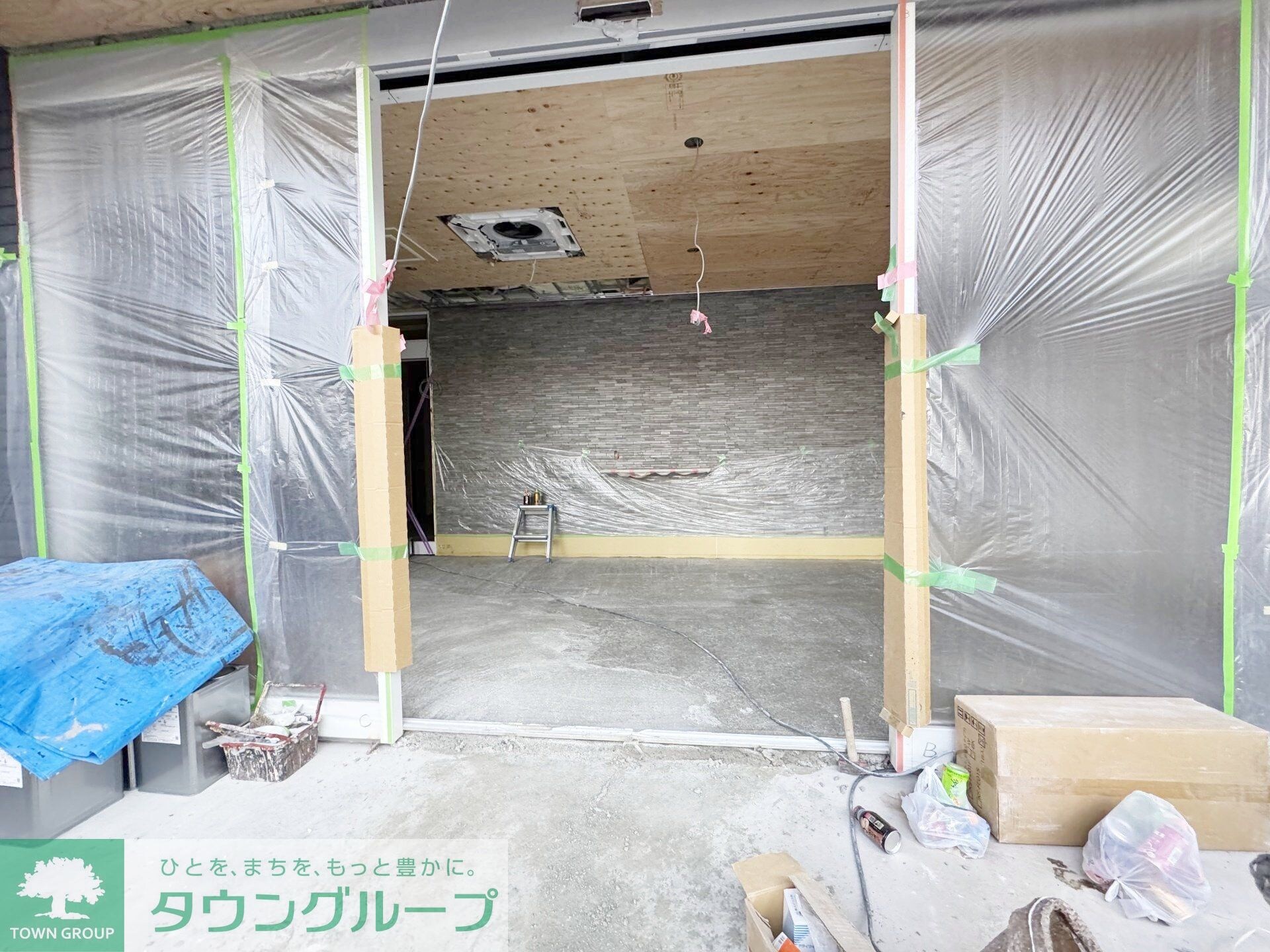 エクセラン舎人IIの物件内観写真