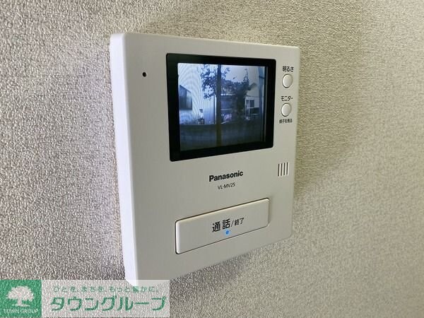 ファインベル北綾瀬IIの物件内観写真