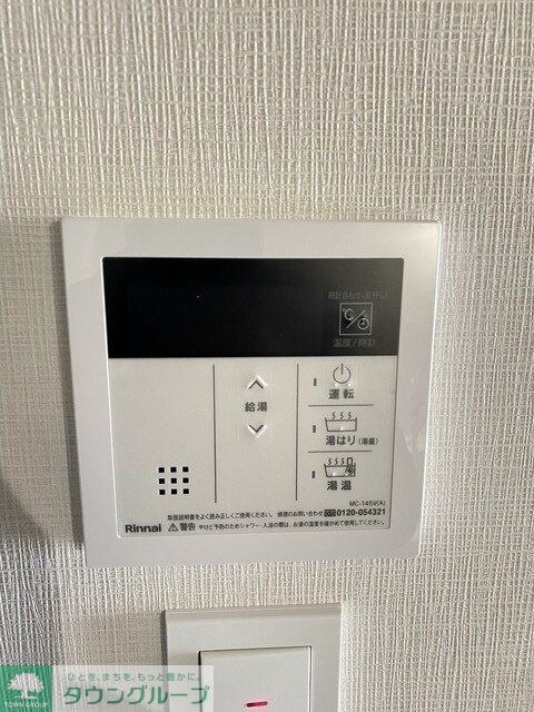 コンフォリア・リヴ千住の物件内観写真