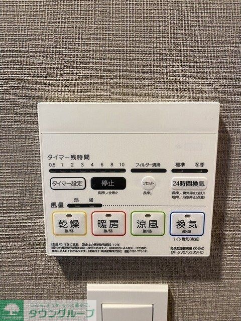 コンフォリア・リヴ千住の物件内観写真