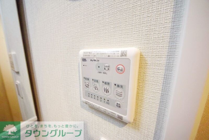 Ｌａｕｌｅ'ａ越谷の物件内観写真