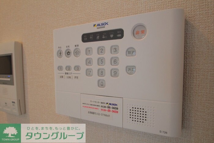 LUCIAの物件内観写真