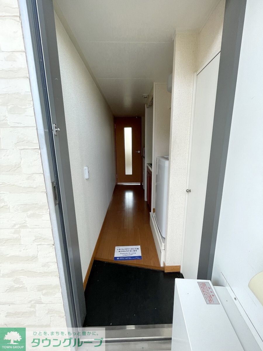 レオパレスシャルムハマナカの物件内観写真