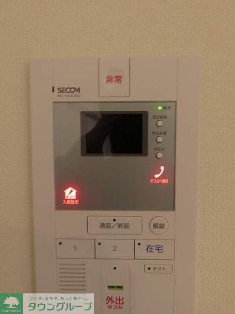 リブリ・June KALUNASIAの物件内観写真