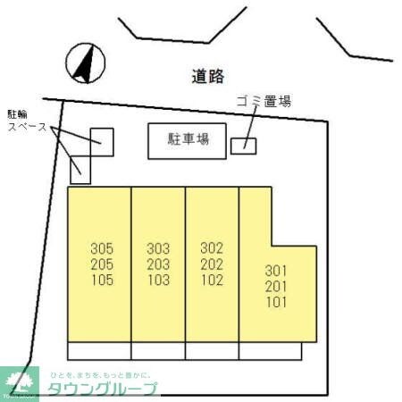 クランメールの物件内観写真