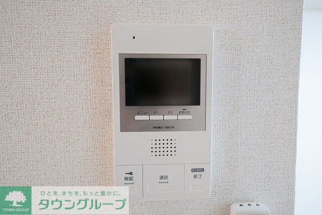 Rejoelの物件内観写真