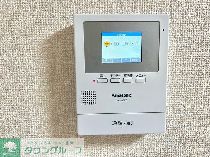 パステロードII番館の物件内観写真