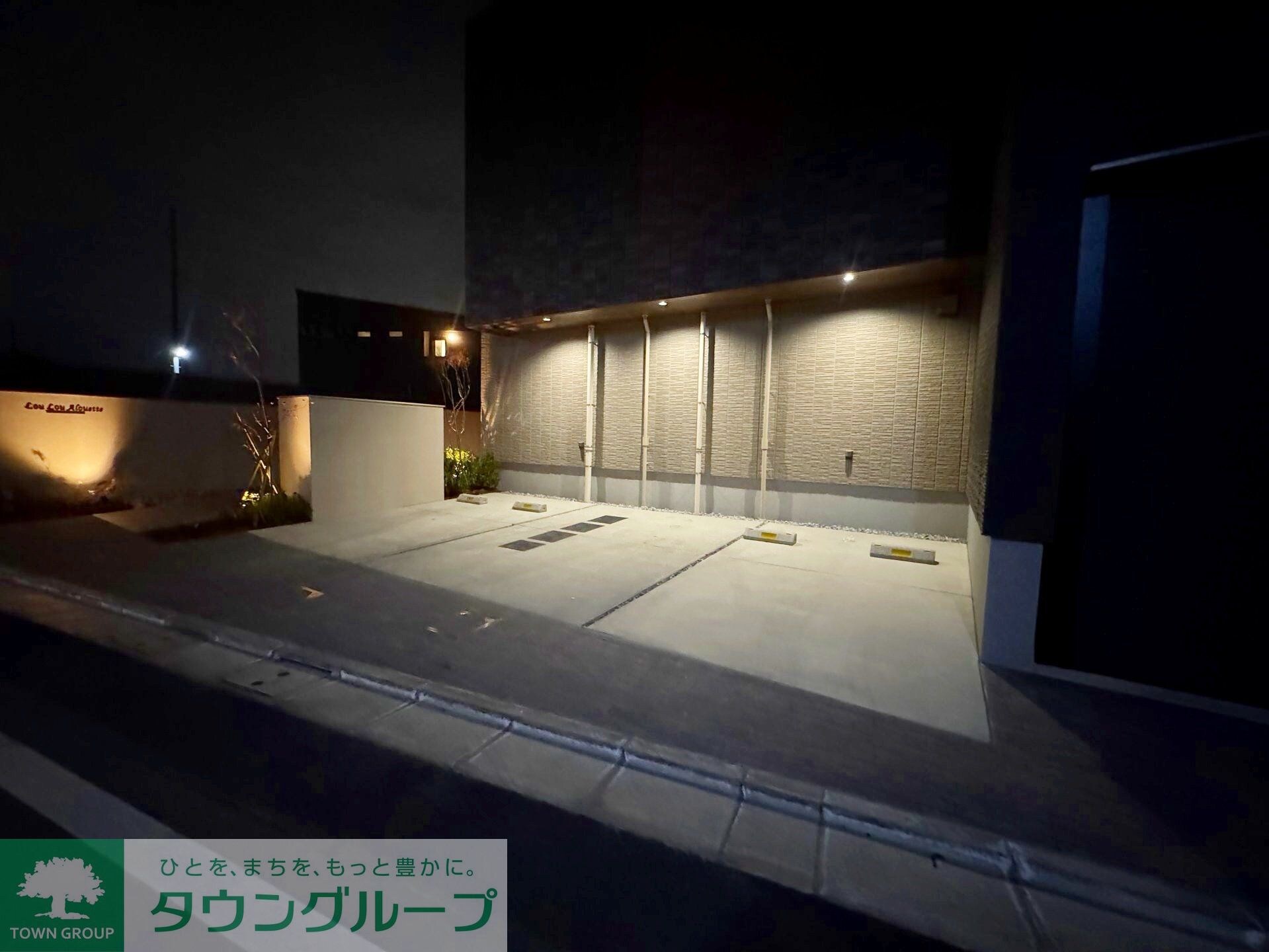 ルル・アルエットの物件内観写真