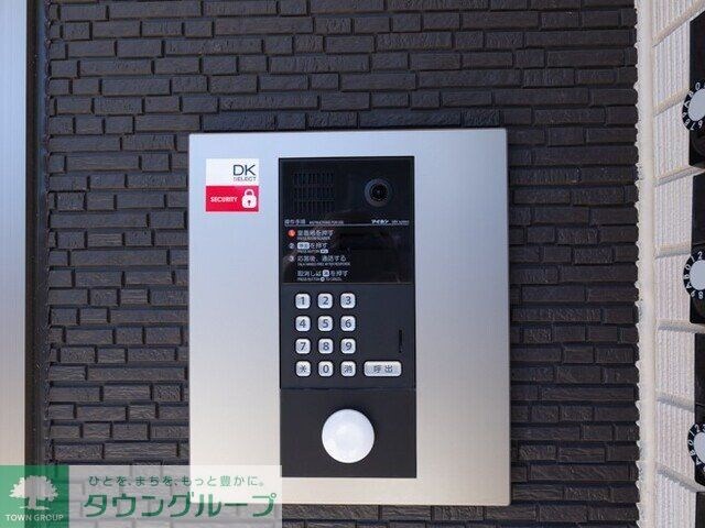 フラワープラザの物件内観写真