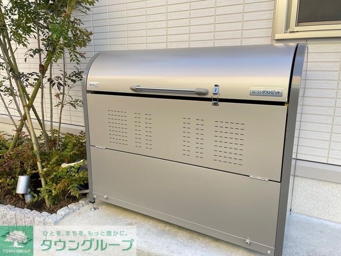 メゾンサニーサイドの物件内観写真