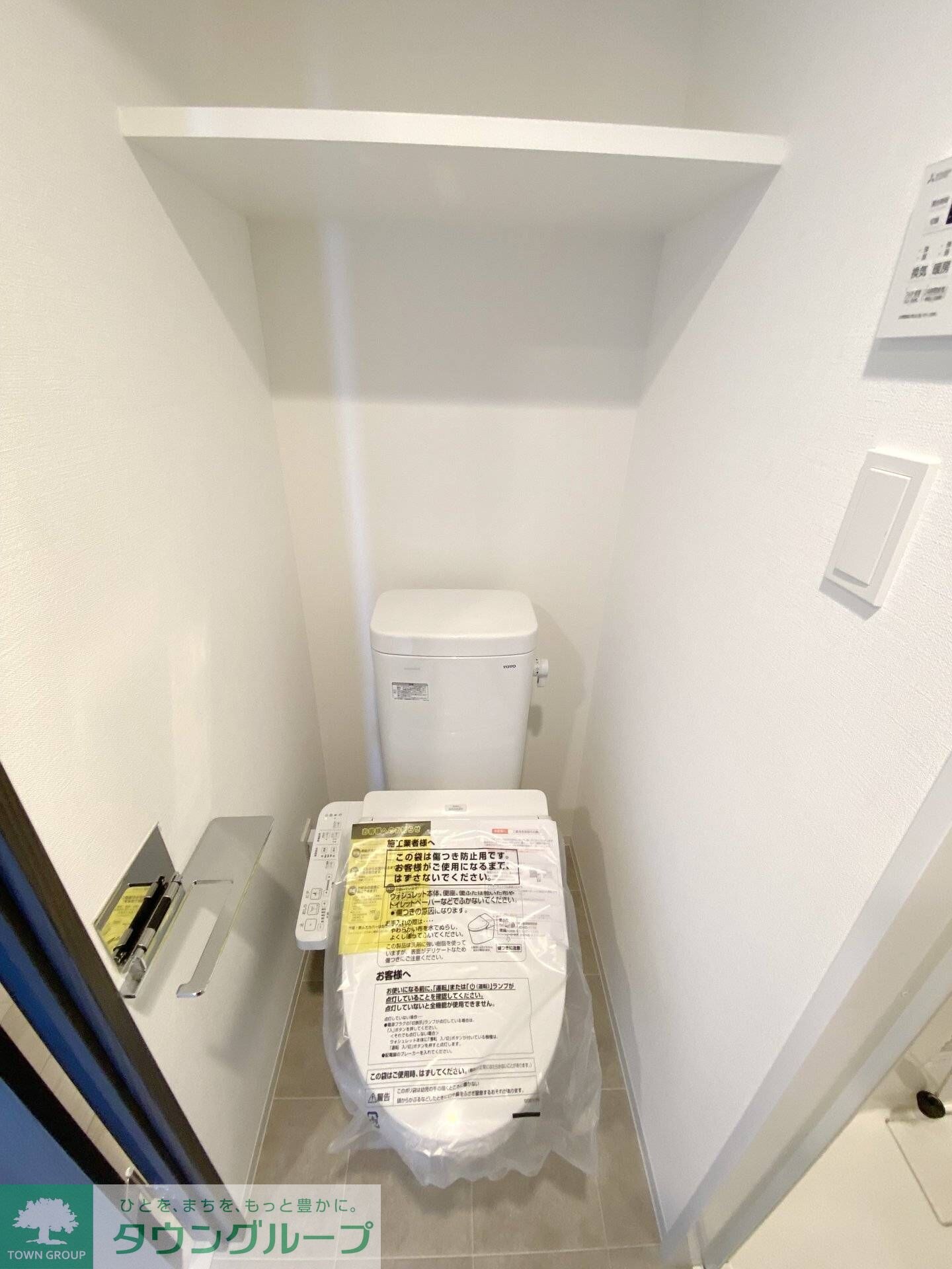 マテリア千住大橋の物件内観写真