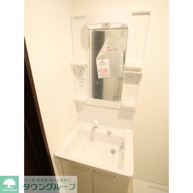 ヴェルメ江北(ヴェルメコウホク)の物件内観写真