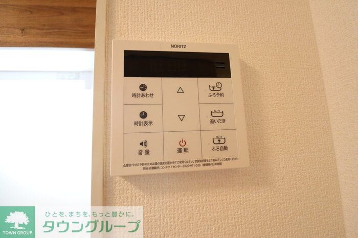 レーヴ・シェソワの物件内観写真