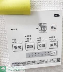 セルカ谷在家の物件内観写真