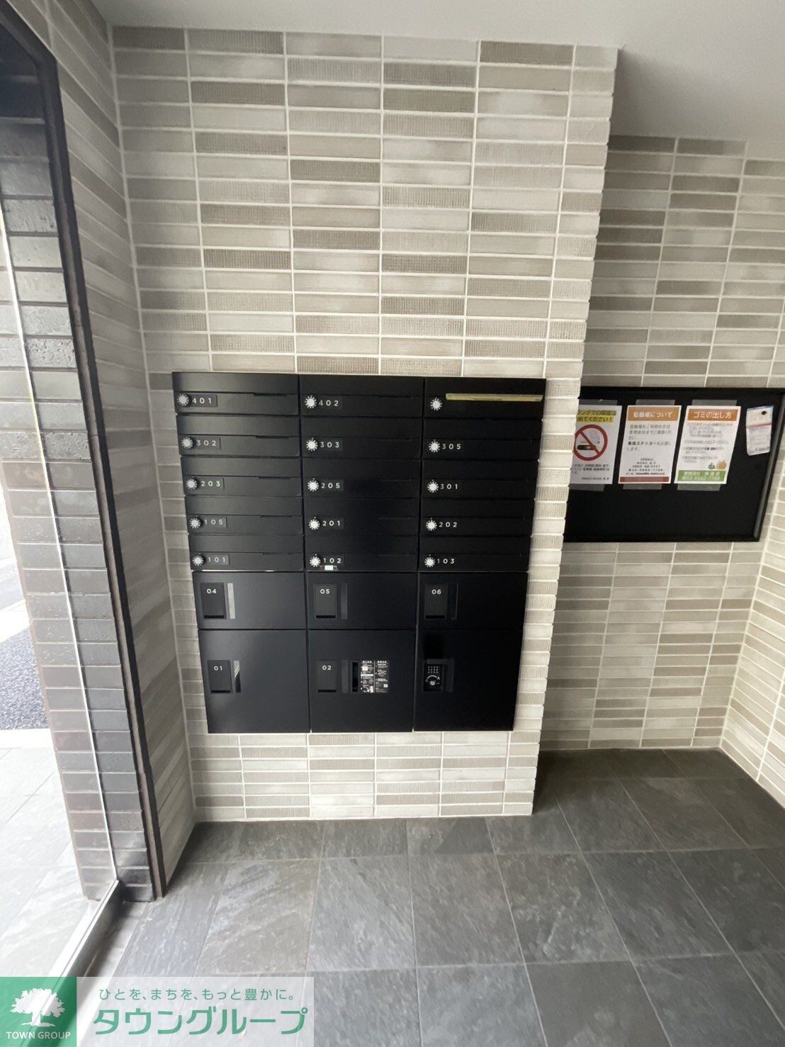 Ｔｈｅプランタンの物件内観写真