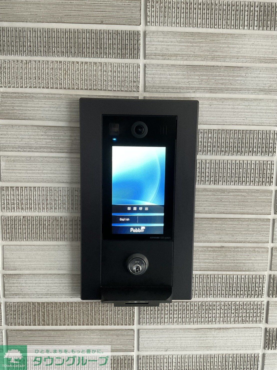 Ｔｈｅプランタンの物件内観写真