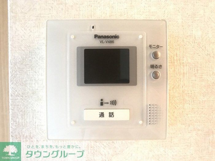 グランディールの物件内観写真