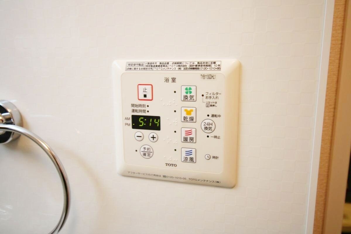 グランデージＳ．Ｃ．の物件内観写真