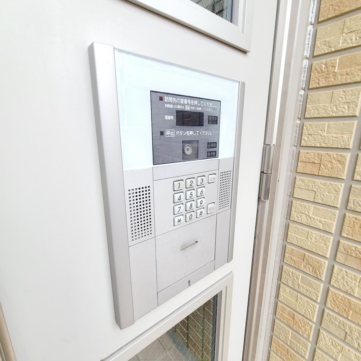 Ｅｓｐｏｉｒ Ｏｄａｗａｒａの物件内観写真