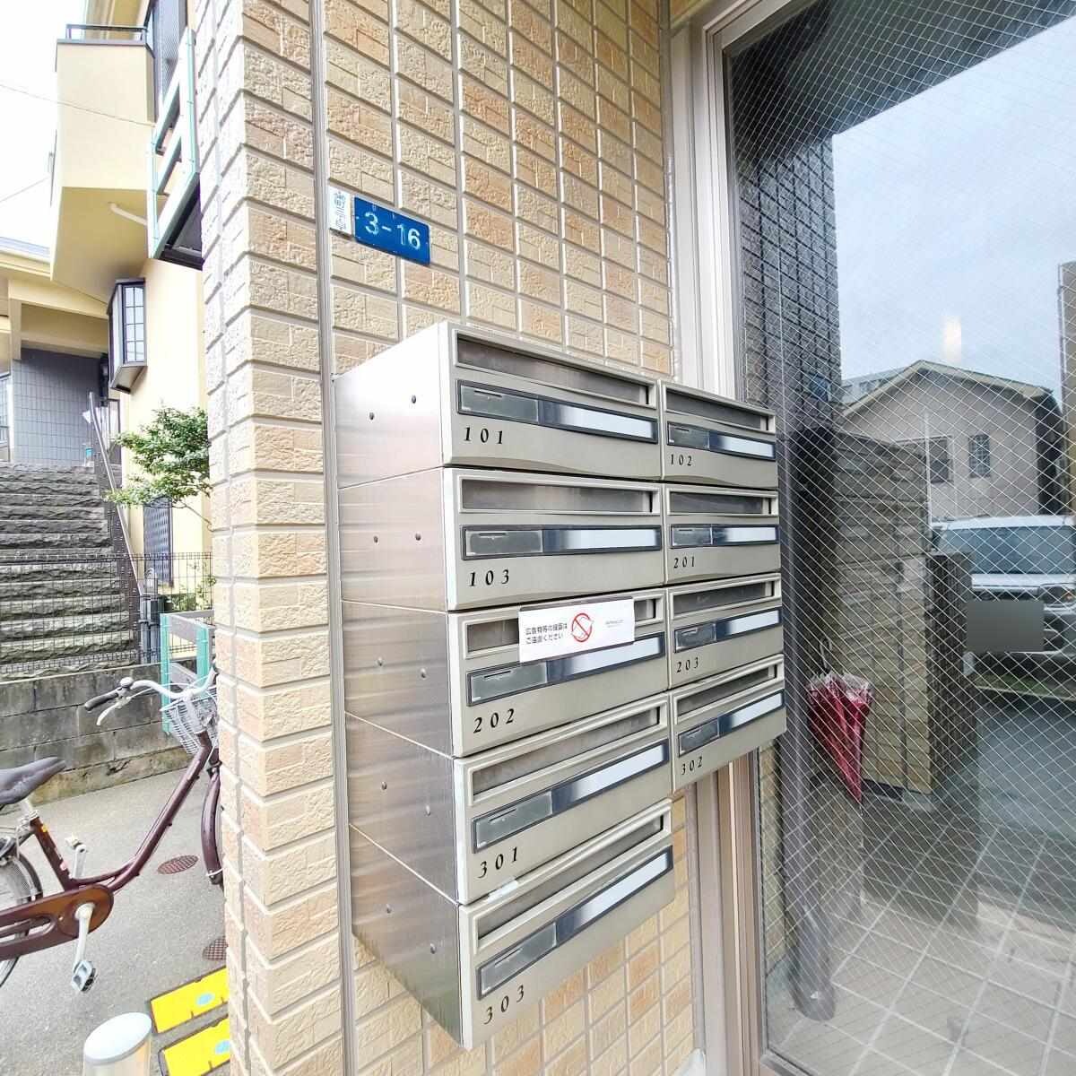 Ｅｓｐｏｉｒ Ｏｄａｗａｒａの物件内観写真