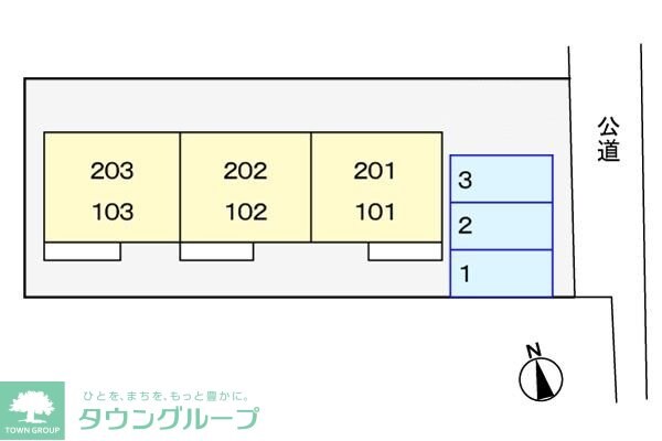 北ノ前ハイツの物件内観写真