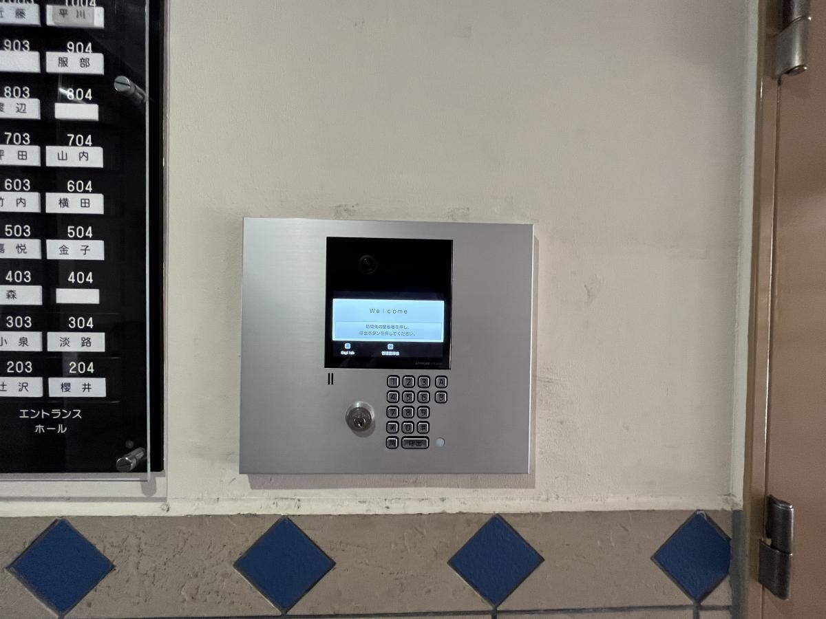 ダイアパレス湘南平塚の物件内観写真