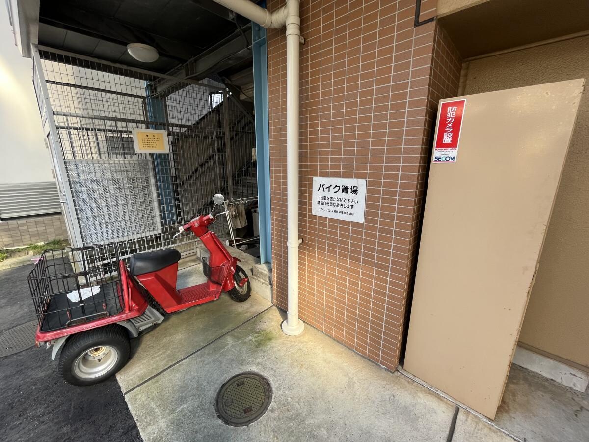 ダイアパレス湘南平塚の物件内観写真