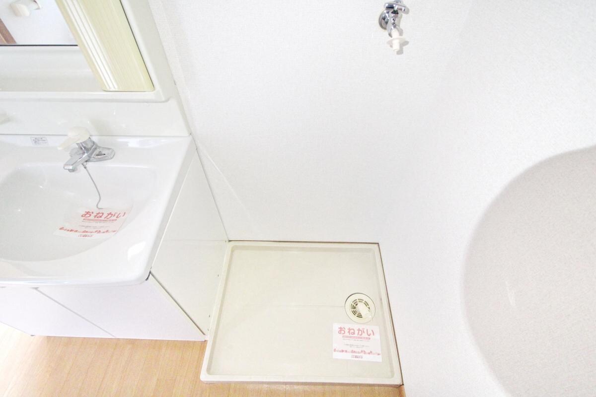 シャン・デ・ソレイユの物件内観写真