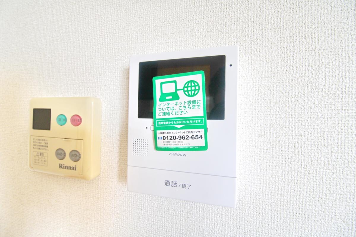 シャン・デ・ソレイユの物件内観写真