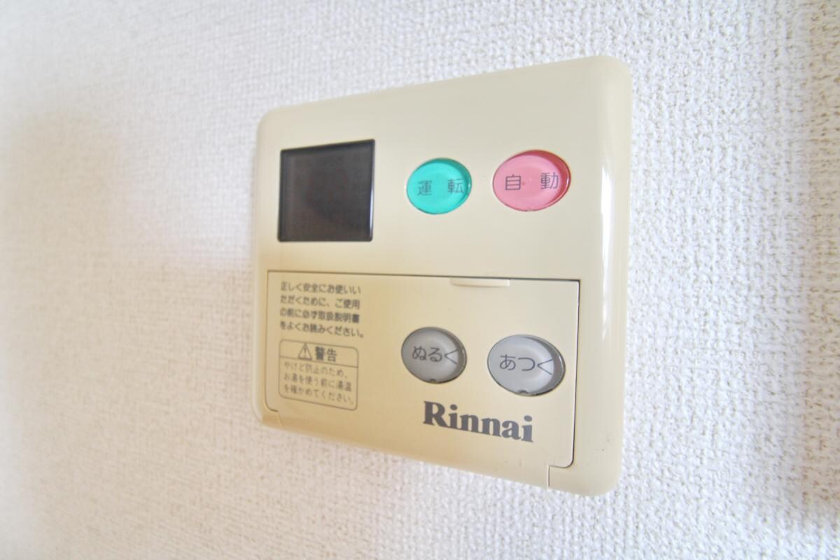 シャン・デ・ソレイユの物件内観写真